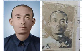咸安老照片修复-2
